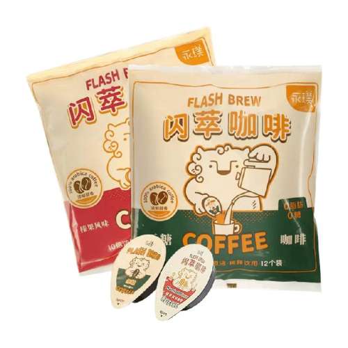 18ml*12šŨʽ 1 ͺڿ&黹Һ32.2Ԫ(88VIP 95)