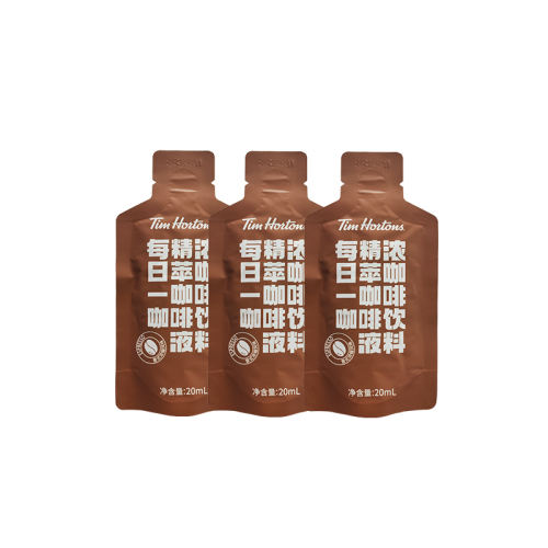 ʽŨҺ-3С timsͿҺ20ml*3TK50.9Ԫ