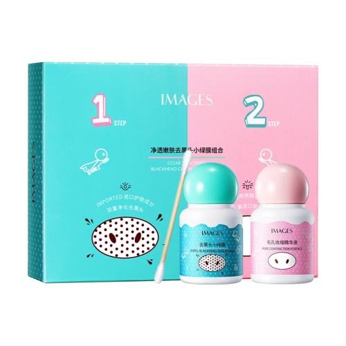 СĤ20g+20ml ͸۷ƤСĤ19.9Ԫ