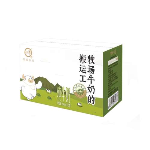 ˹200ml*10*5 ˹ţ104.9Ԫ
