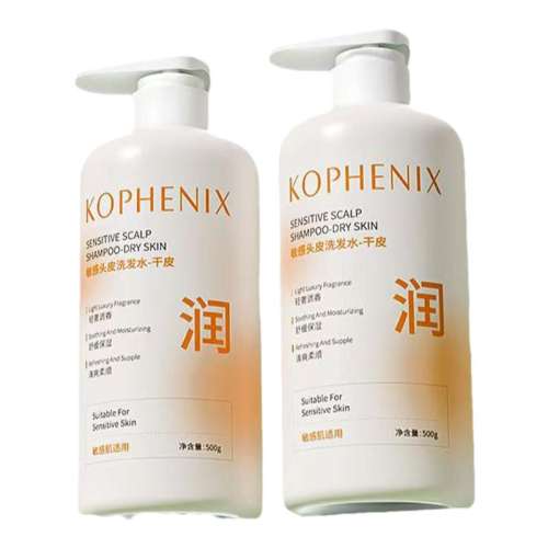 500ml һƿ ׷괺˳ϴˮ˳˿39.9Ԫ