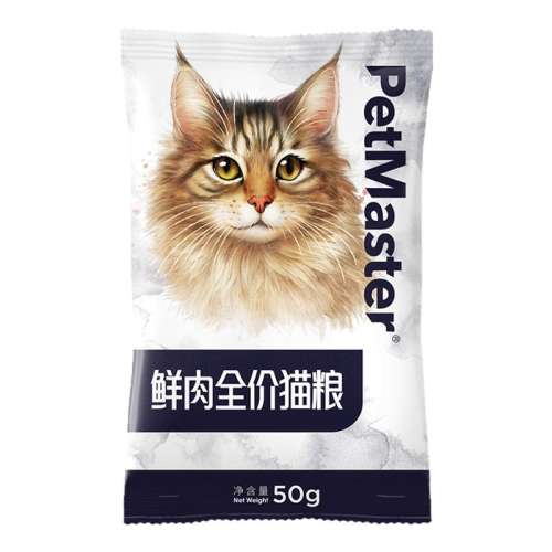 ڲƴèװ50g*4 50g ˼ȫèװ50g*4 B5.9Ԫ