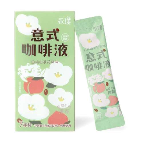 25ml*7 ʽŨ20.8Ԫ(88VIP 95)