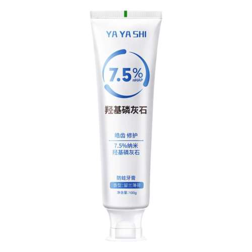 100g ǻ׻ʯ1֧ YAYASHI ǻ׻ʯ¿ռͥװŮ100g3.98Ԫ