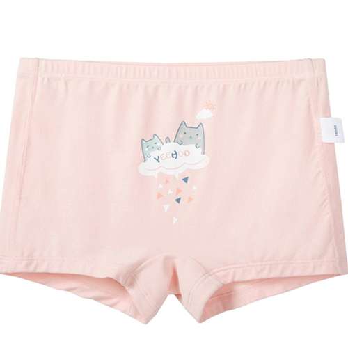 ɰ¹2װ-ǿ 110cm Ӣϰ־A಻PPͯڿ56.05Ԫ(88VIP 95)