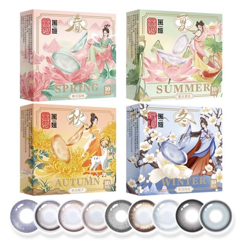 ڲHOTȻϵã-ء14.2حů Ȼ 0 TOYRͼ櫰ͫСֱīļϵнӲɫ۾2Ƭ39.9Ԫ