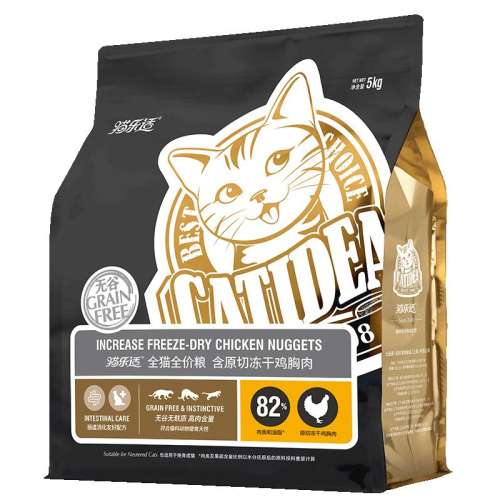 ɼè 5kg èʼè5kgԭж178.6Ԫ2(89.3Ԫ/88VIP 95)