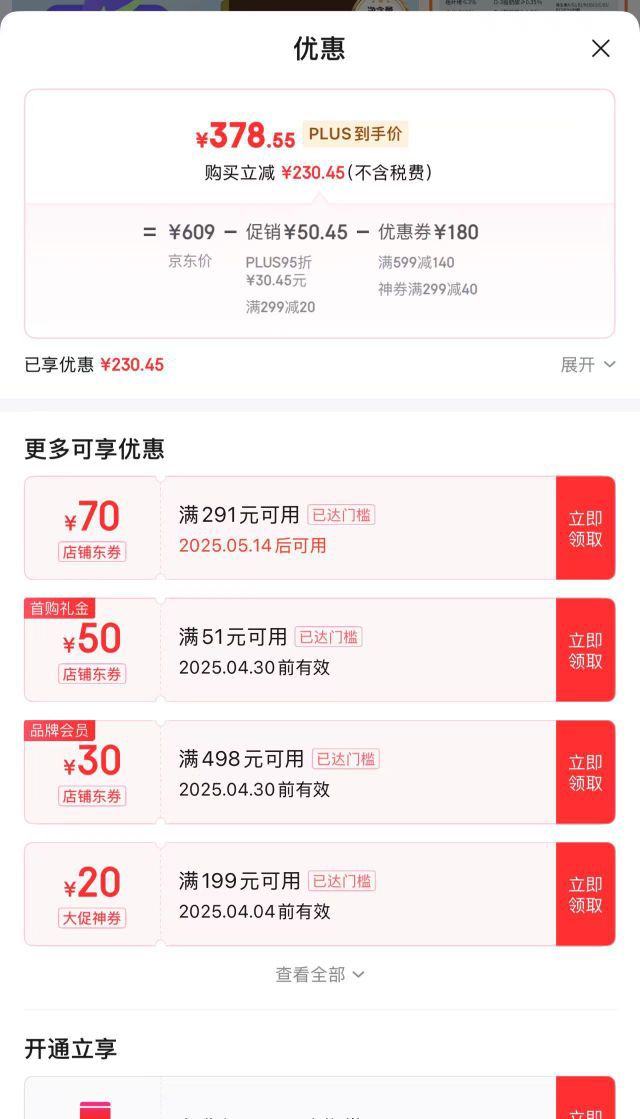 INSTINCT��Ȼ�����ߵ���è�������޹ȼ����������è��èȫ��è���� ���ʵ��� ����ȫè�� 10��/4.5kg�Ż�֤��