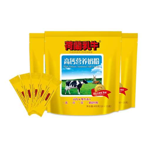 ڲ߸Ӫ400g*2 ţ߸Ӫ̷400g*2װ71.9Ԫ
