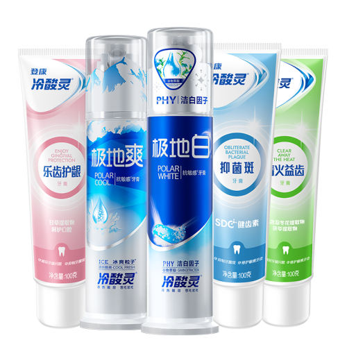 ذ100*2+ֳݻ100g+100g+100g 鿹¿90.06Ԫ2(45.03Ԫ/88VIP 95)
