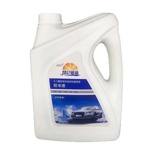 ۻ㣺0ˮ䱦ɫ-1.2L ;Һз4.99Ԫ