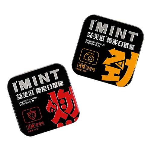 ڲ30g*1СҬ̿ζ1 IMINTǿҬ̿άC¿ǹЯʳľǴ17.9Ԫ