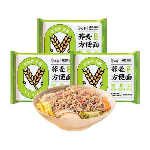 1 ԭζ60g*100֬ζʹ֭*1 ըʹ58.6Ԫ4(14.65Ԫ/)