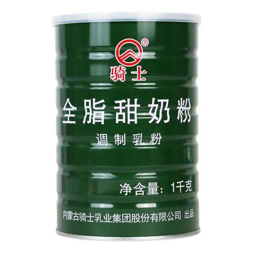 »̷2*280g/ڵ2512¡ ʿȫ̷֬۴ţ麽רԴ22.9Ԫ