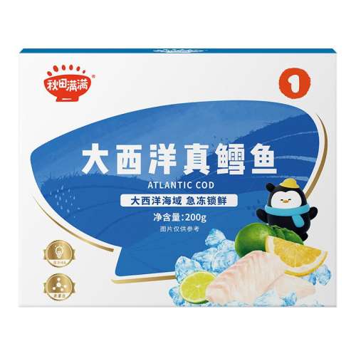 ڲװҰԭд90g90gx1У 콢ˡ39.9Ԫ