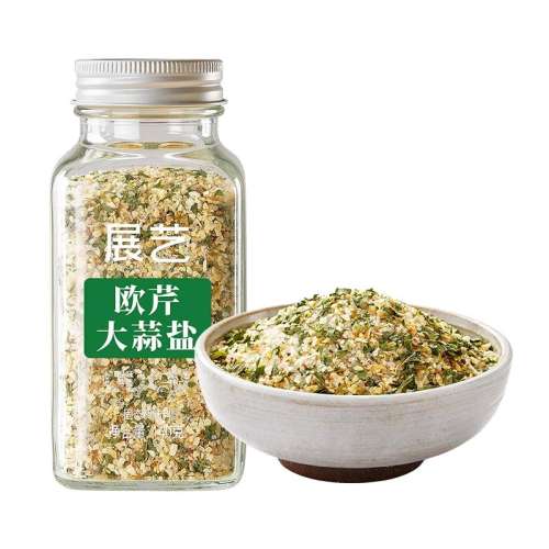 ۻ㣺ʶ̺κں180g*1ƿ չŷ۴θϵζ13.9Ԫ