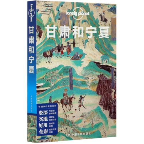   ¶Lonely Planet103.41Ԫ3(34.47Ԫ/)
