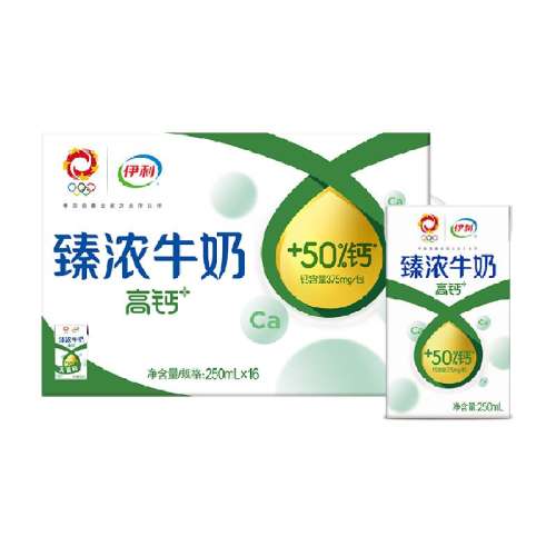 2 Ũ߸ţ250ml1629.91Ԫ