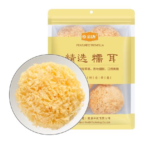 ƹװѬ250g80.96Ԫ4(20.24Ԫ/88VIP 95)