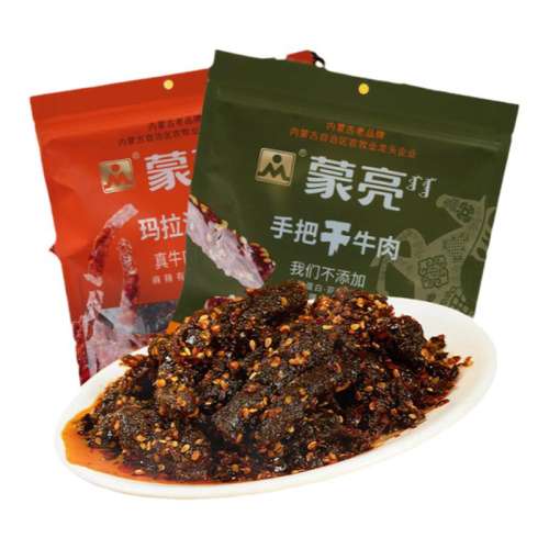 ڲְѸţζ200g*1 콢ɹزְѸɿ⼴ʳţţ29.9Ԫ