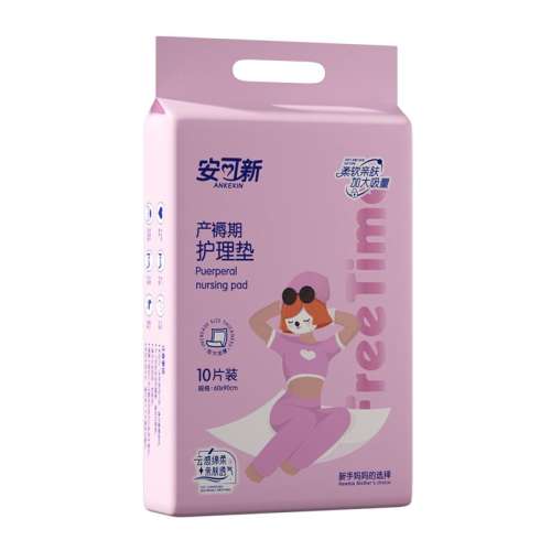 60x90cm10Ƭ вרûһ9.9Ԫ