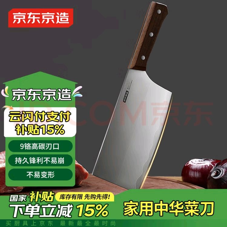 �������� 9ϵ�˵� ������Ƭ���߷��� ������̴ľ�� 90Cr������9�����Ż�֤��