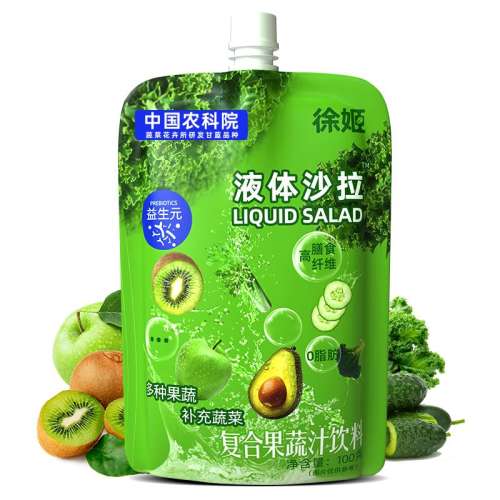 ۻ㣺100g*161600gͥڻװ йũԺ߲켧Һɳ͸Ϲ߲֭֭ʳά213.69Ԫ3(71.23Ԫ/)