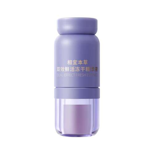 ˫Чɾ3ml ˱ݻ¾9.9Ԫ
