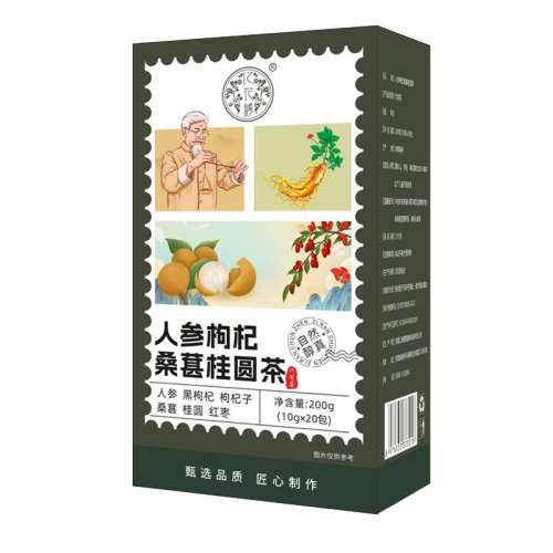ڲװ120 ٷƷ˲ɣعԲ20.43Ԫ