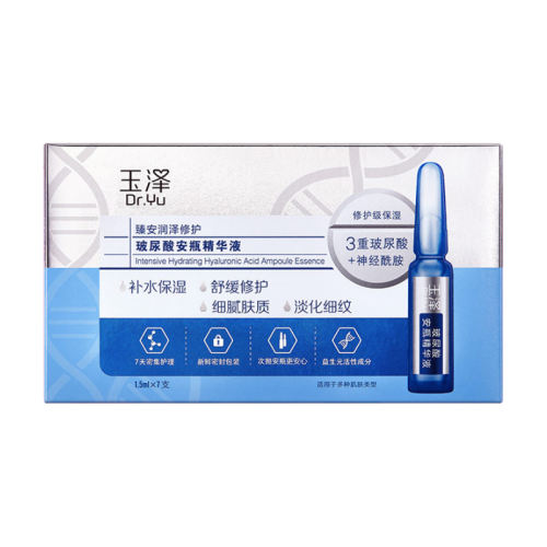 31.5ml ᰲƿ޻ʪ267Ԫ