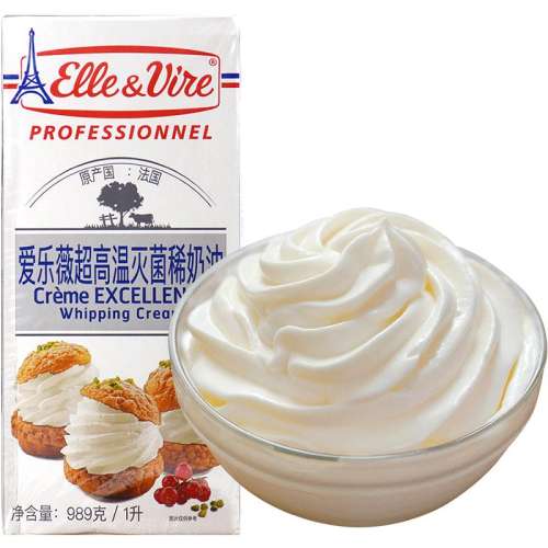 ڲޱ1L ޱ*1ƿɳ46.9Ԫ