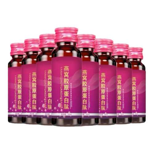 ѽԭ50ml *5ƿƷСӾԭƷ12.9Ԫ