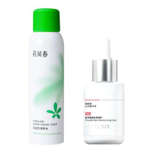 ڲ200ml+Һ30ml ٲ׷ﴺ滺ʪˮˬˮŮ49.8Ԫ
