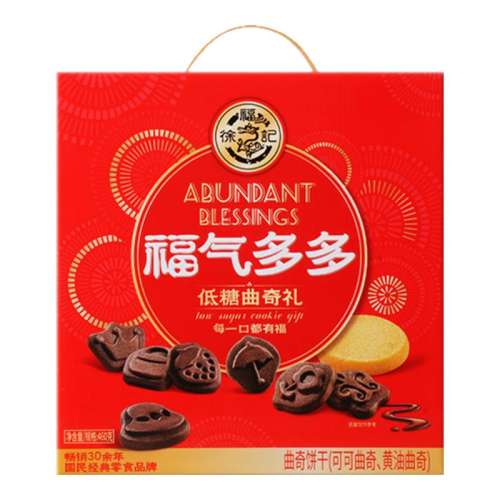ڲ460g 츣Ǹ460g24.9Ԫ