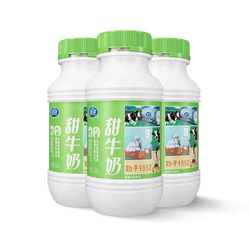 ţ Ľţ243ml*3ƿԺװɿںúȲ8.9Ԫ
