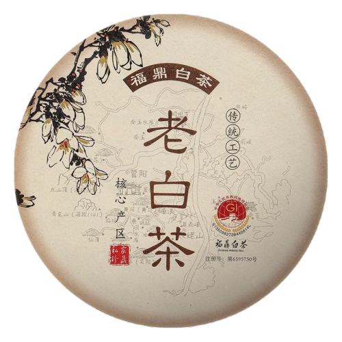 ڲ350g ڸײ2017Ҷüϰײ72450g51.25Ԫ