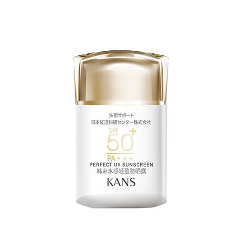 30ml ٷˮӯɹSPF50+53Ԫ2(26.5Ԫ/)