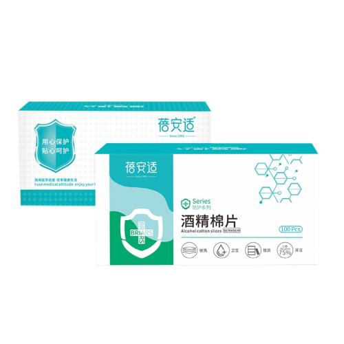 6*6ߴ磨1й100Ƭ 75%ŨȱЯһԾƾƬ24.84Ԫ2(12.42Ԫ/)