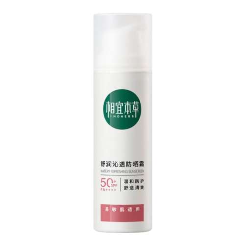 ڲ50ml ĳƼ߱ɹ69Ԫ
