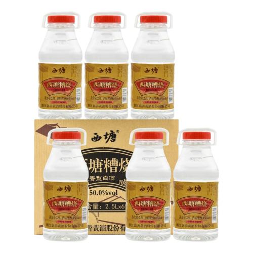ۻ㣺2500ml*Ͱװ 50 0ȼɢװ׾400.55Ԫ5(80.11Ԫ/)