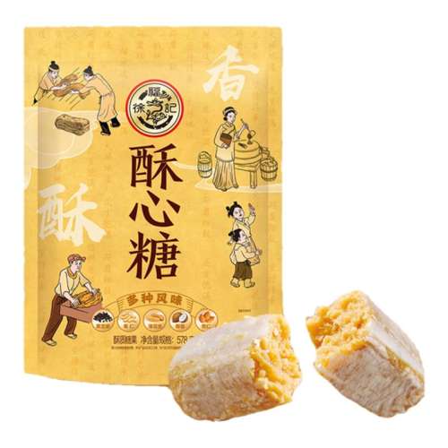 ڲ츣520g*1Լ42ţ 츣ǻζ520g22.9Ԫ