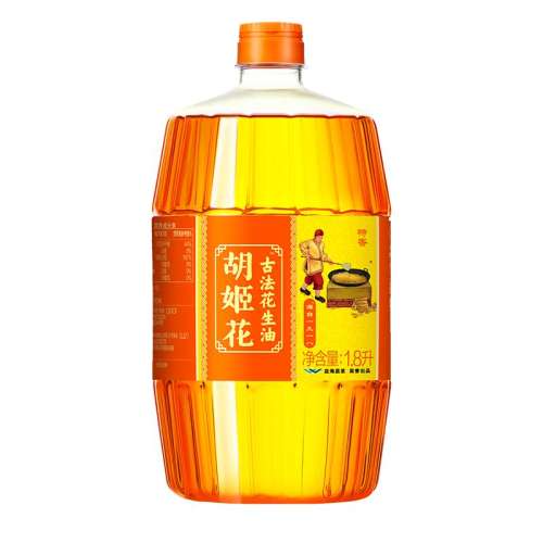 ڲ1800ml ŷƿװ52.9Ԫ