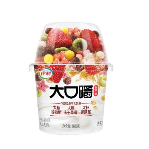 ڲڽ180g*2 ڽζ180g*16ţѧͶɲݮ9.9Ԫ