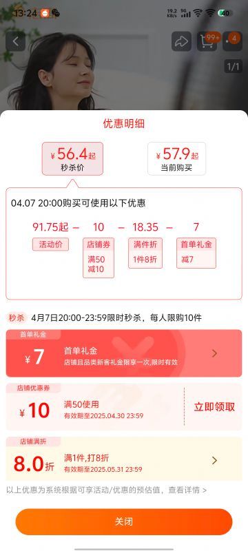 ־�ߵ�������ʽ����ǿ��С������̨ʽң�ذ칫�ҹ�ҵ����������Ż�֤��