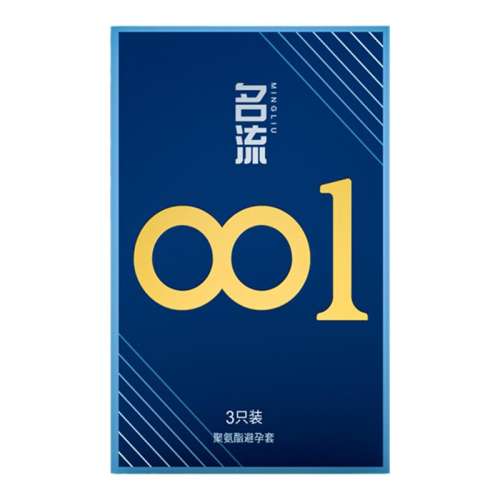 ڲ顾43ֻ0013+һ30ֻ+10ֻ  ɫ 001׳Ʒ콢ΰȫ׳־װbyt35.88Ԫ