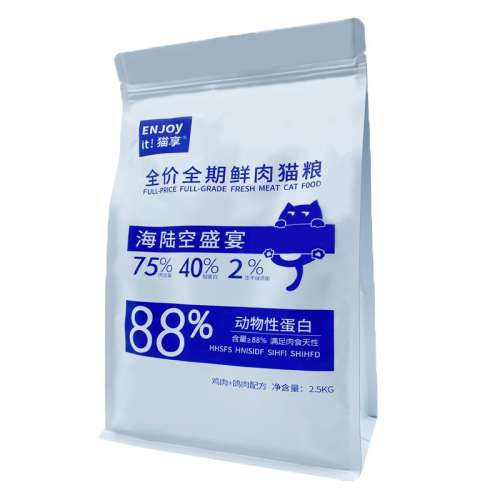 1Գ+ȫ׶èʵ30%ֵף70%⺬ 0kg èȫȫ׶޹è59.83Ԫ