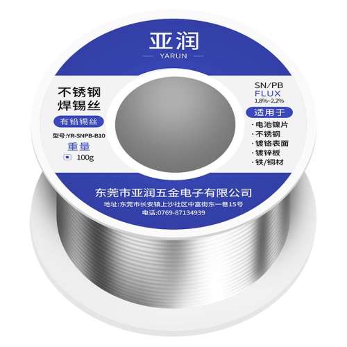 ۻ㣺Ǧ50g ֺ˿Ǧ12.5Ԫ