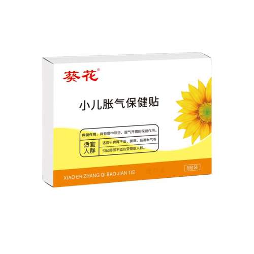 ۻ㣺ǳɫ С47.82Ԫ2(23.91Ԫ/)