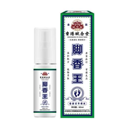 1ƿ60ml*1ƿ ýȥųźųŮЬų16.9Ԫ