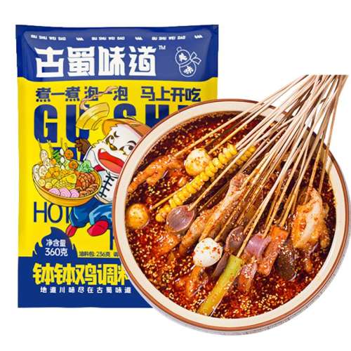 80g ζɽ7.9Ԫ